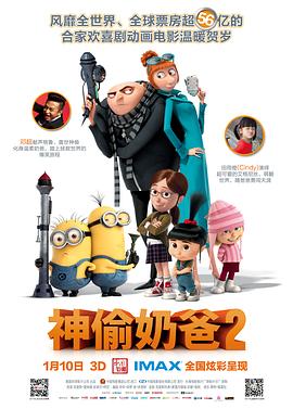 丝袜美腿综合