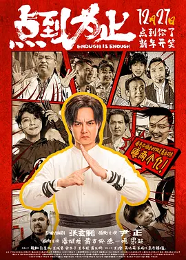 丝袜美腿综合