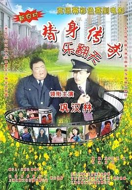 久久婷婷国产综合精品
